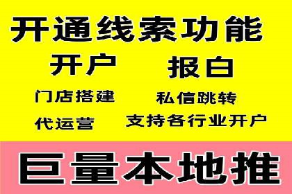 谷歌SEM案例分享：创意广告与品牌故事